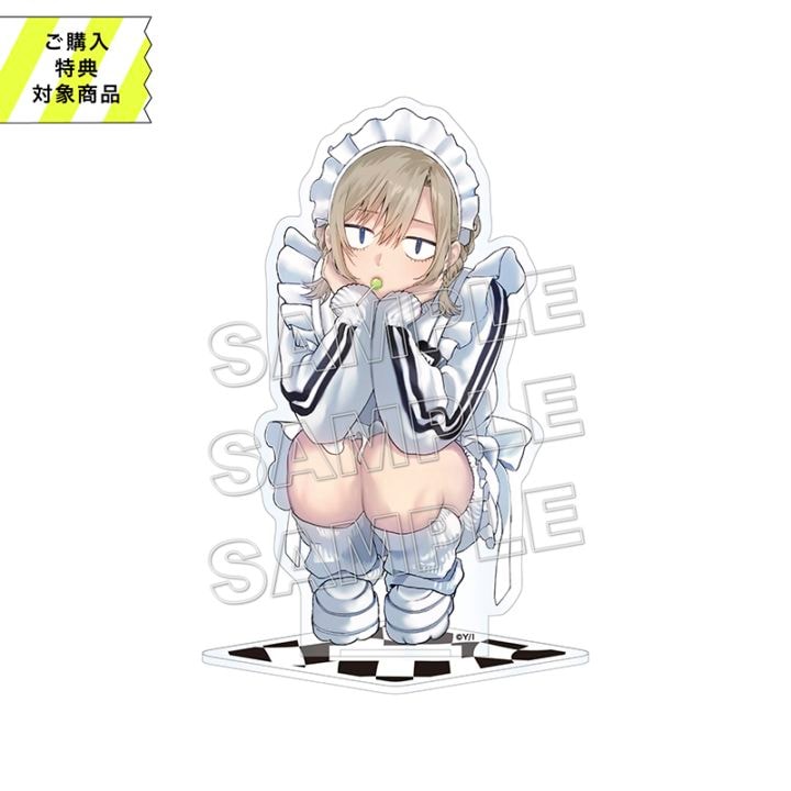 COMIC POOL,妹はシスコン兄がめんどくさい | 一迅社オンラインショップ