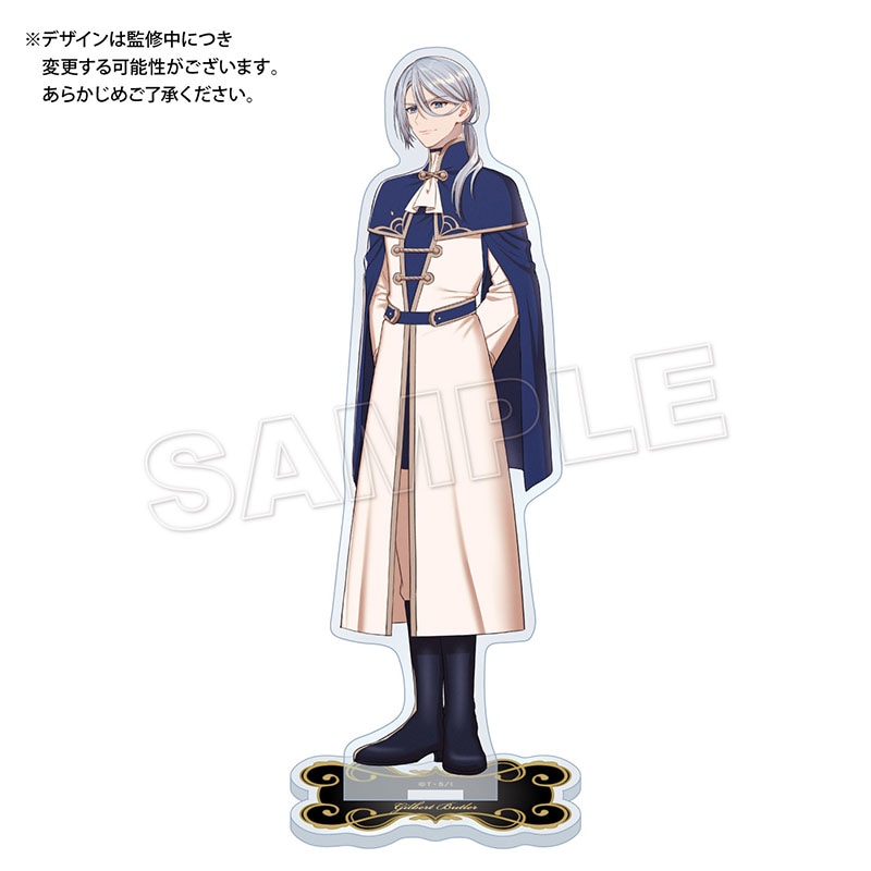 一迅社オンラインショップ