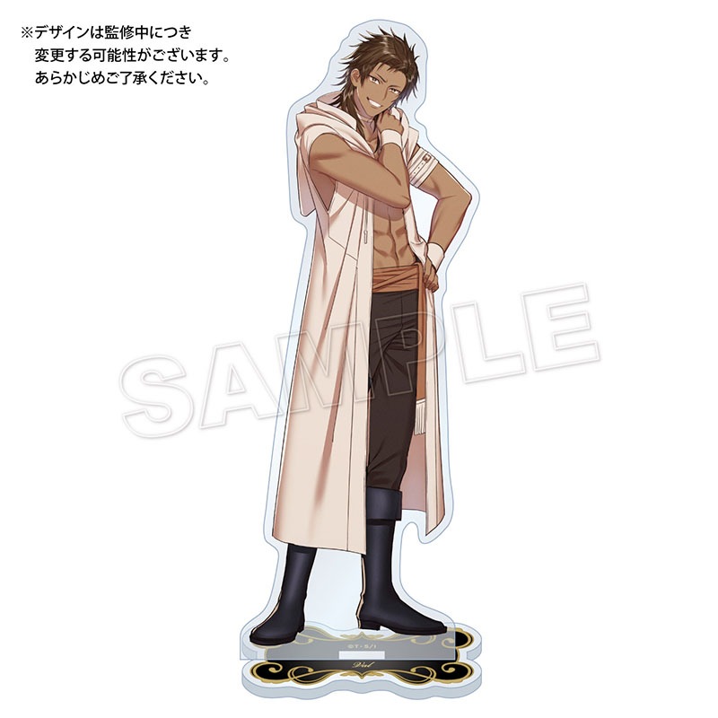 一迅社オンラインショップ