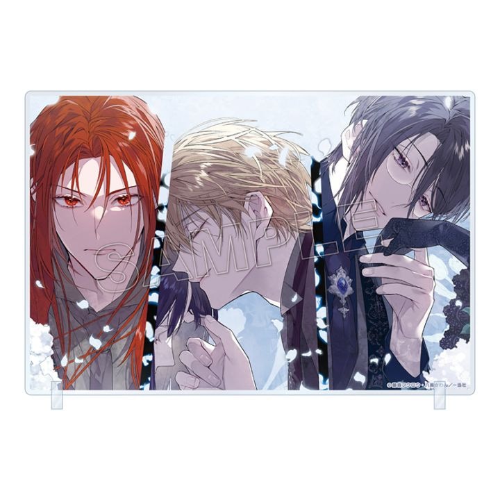 一迅社オンラインショップ