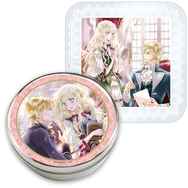 リエゾン 1〜19巻 一迅社オンラインショップ