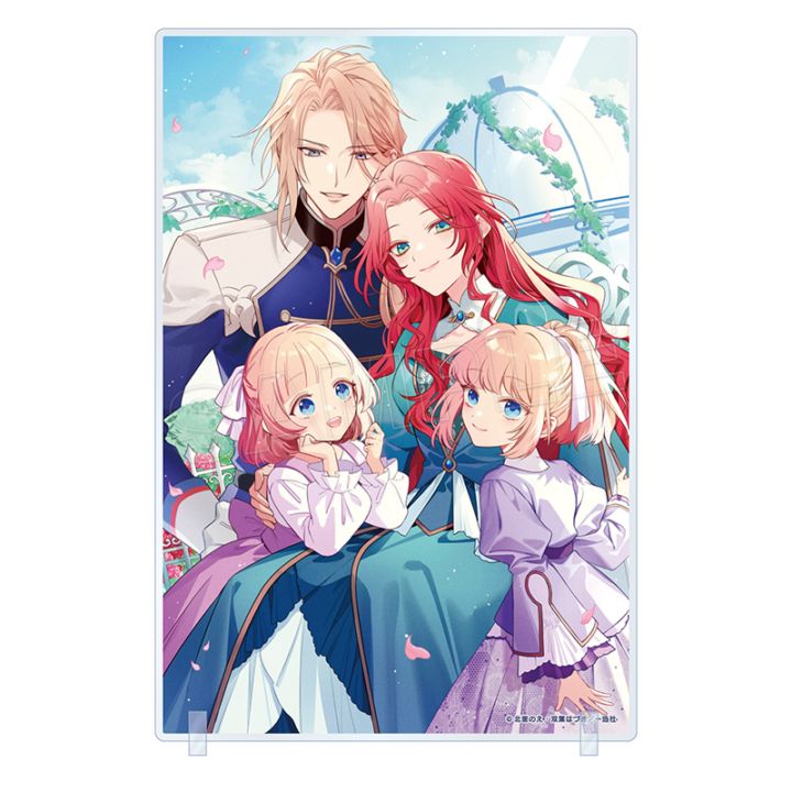 一迅社オンラインショップ