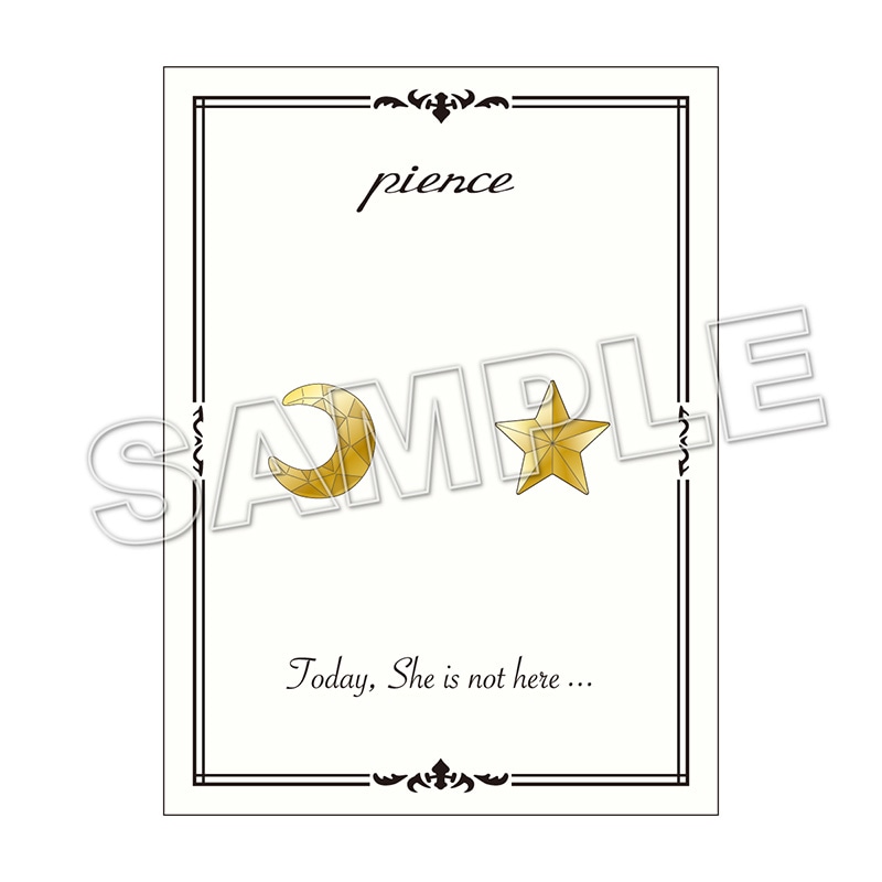 【予約販売】【今日はカノジョがいないから】ピアス【2026年3月下旬頃お届け予定】