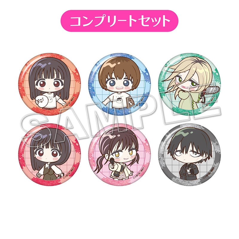 一迅社オンラインショップ