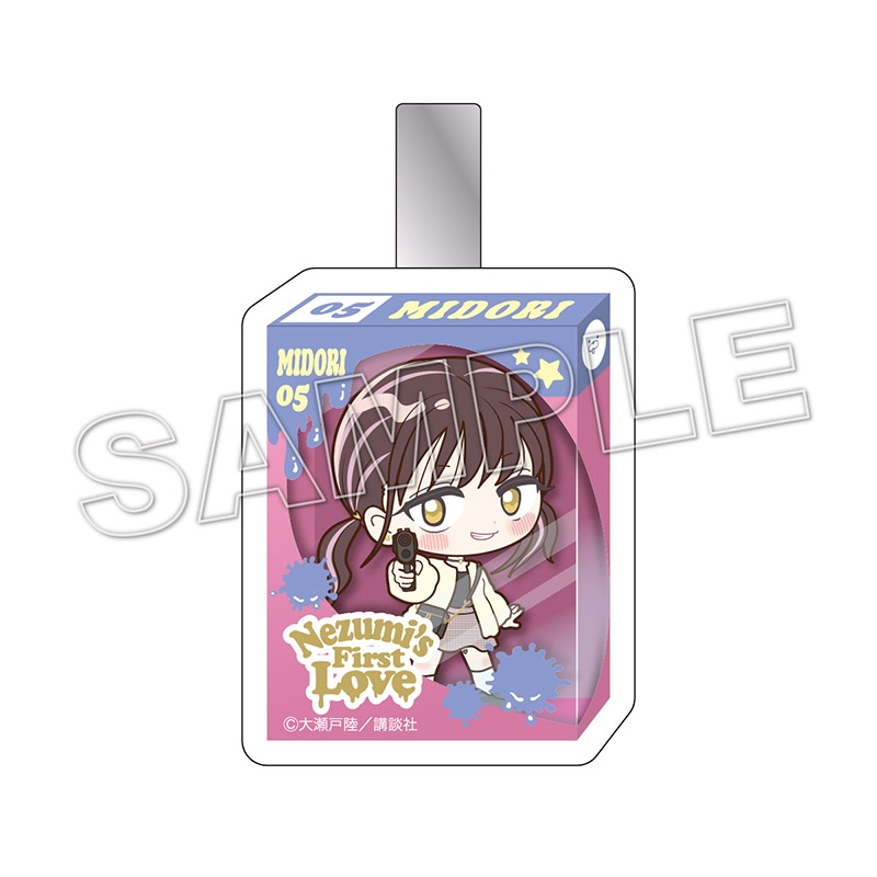 【同時通販】【ねずみの初恋】ヘアクリップ（みどり）◆購入特典あり◆【2026年5月中旬頃より順次発送】