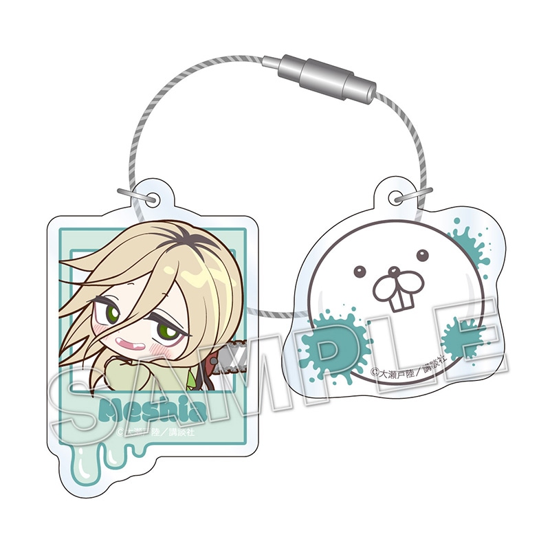 【同時通販】【ねずみの初恋】ワイヤーキーホルダー（メシア）◆購入特典あり◆【2026年5月中旬頃より順次発送】