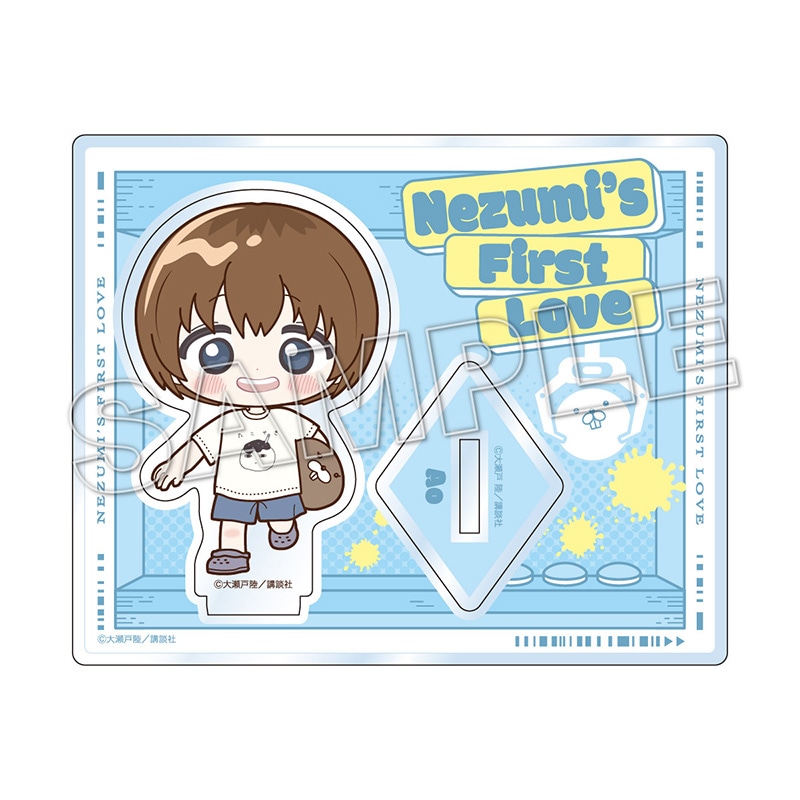 【同時通販】【ねずみの初恋】アクリルスタンド（あお）◆購入特典あり◆【2026年5月中旬頃より順次発送】