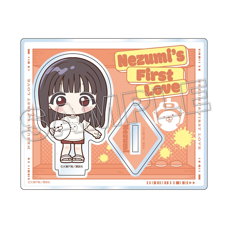 【同時通販】【ねずみの初恋】アクリルスタンド（ねずみA）◆購入特典あり◆【2026年5月中旬頃より順次発送】