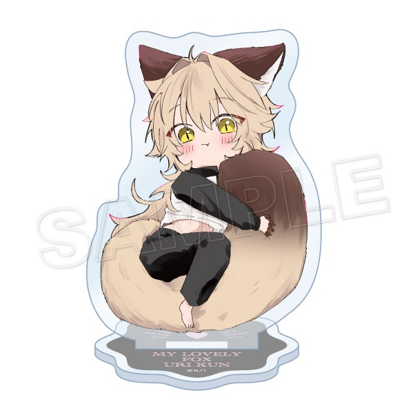 【予約販売】【きつねのうりくん】ミニアクリルスタンド 【2026年4月上旬頃より発送予定】
