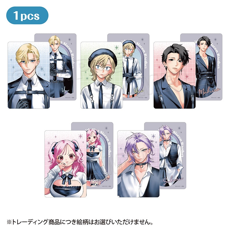 COMIC POOL,妹はシスコン兄がめんどくさい | 一迅社オンラインショップ