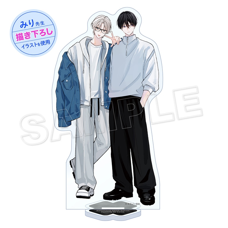 一迅社オンラインショップ