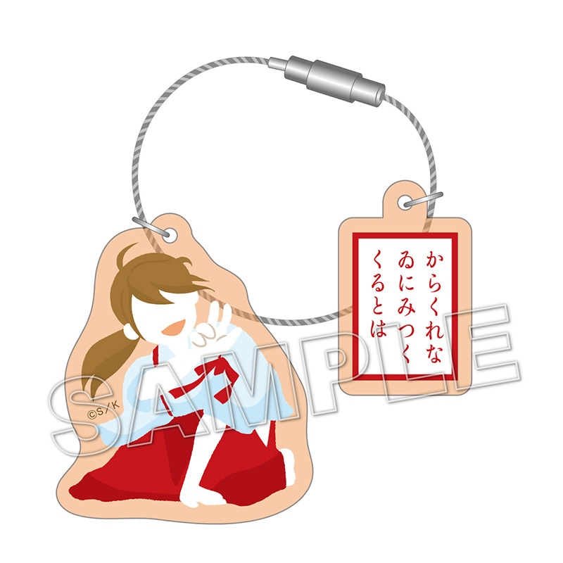 予約販売】ちはやふる グッズ | 一迅社オンラインショップ