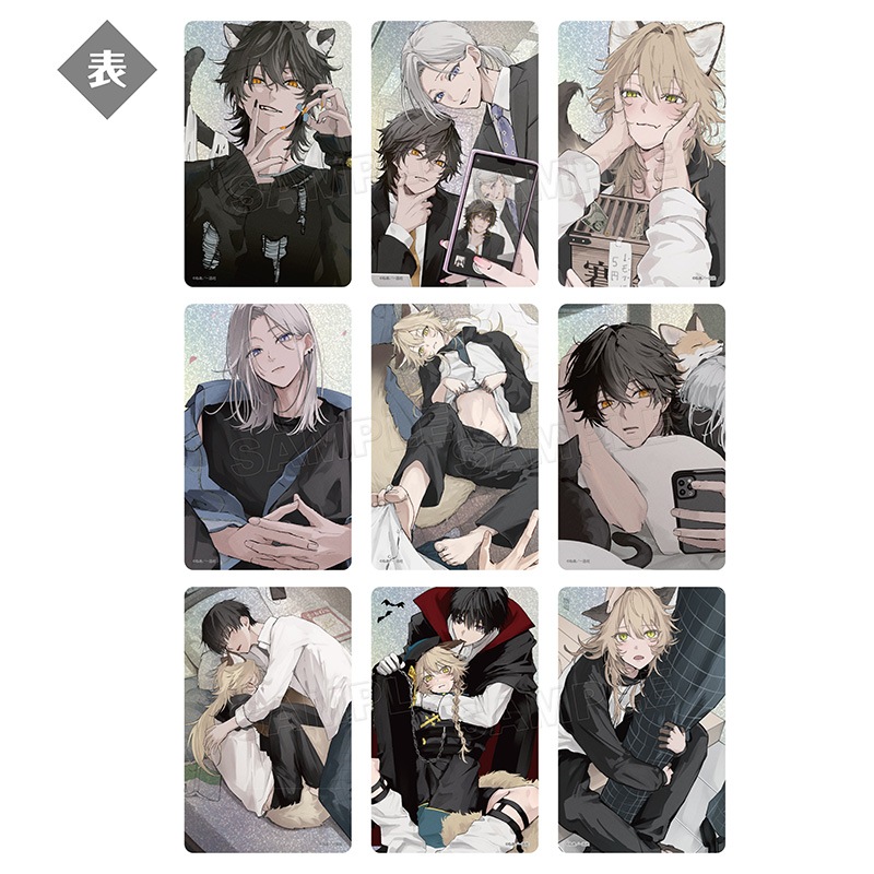 予約販売】【きつねのうりくん】トレーディングホログラムカード【2026