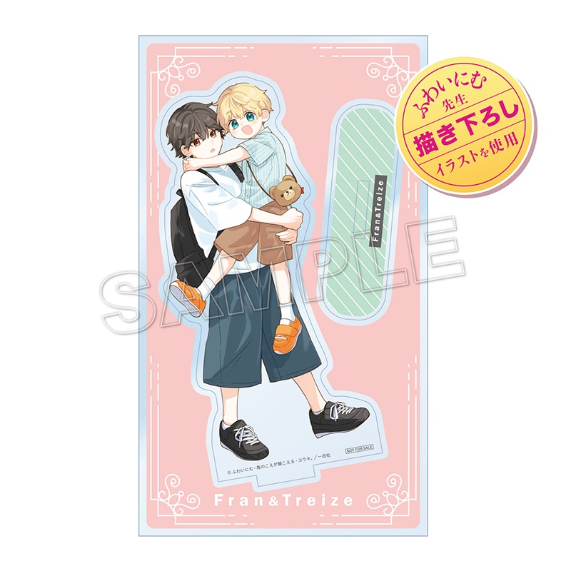 【BL小説】悪役のご令息のどうにかしたい日常　6冊セット Amazon.co.jp: 悪役のご令息のどうにかしたい日常 6巻 (ZERO-SUM