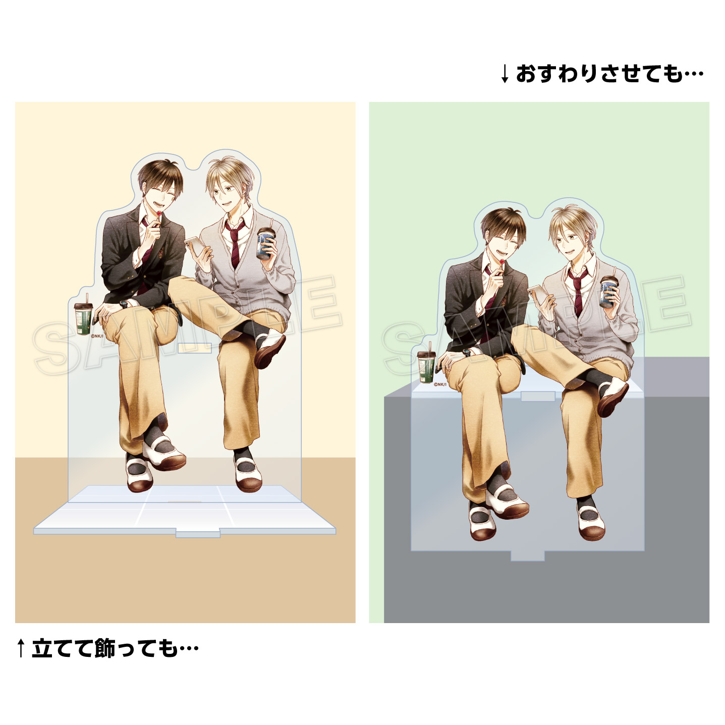 o*e様 ボクラノキセキ　全巻セット ボクラノキセキ 全巻セット ボクラノキセキ コミック 1-30巻セット