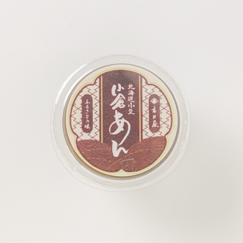 水羊羹 小倉あん（常温品）