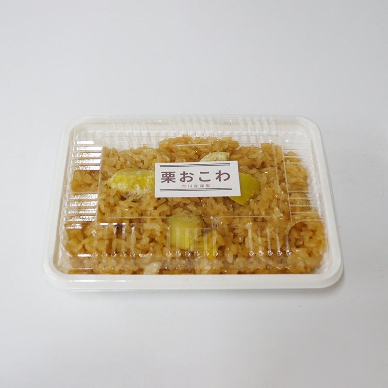 栗おこわ（冷凍品）