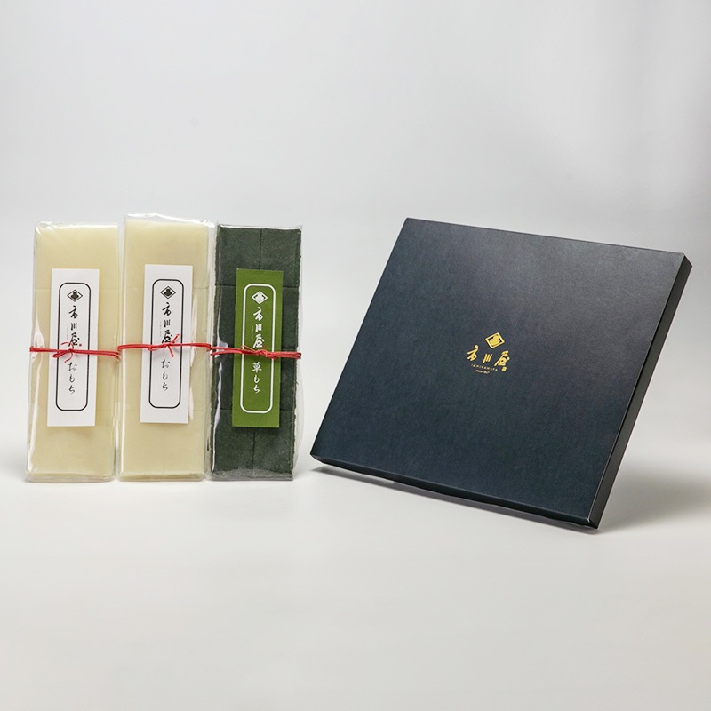 市川屋のお餅ギフトH（常温品）