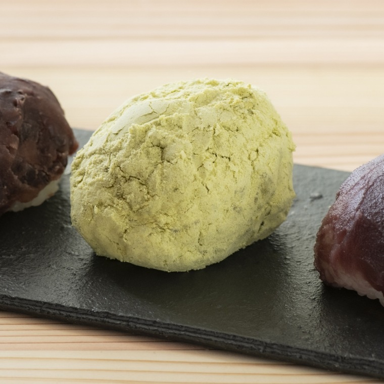 おはぎ　青きな粉　1個（冷凍品）