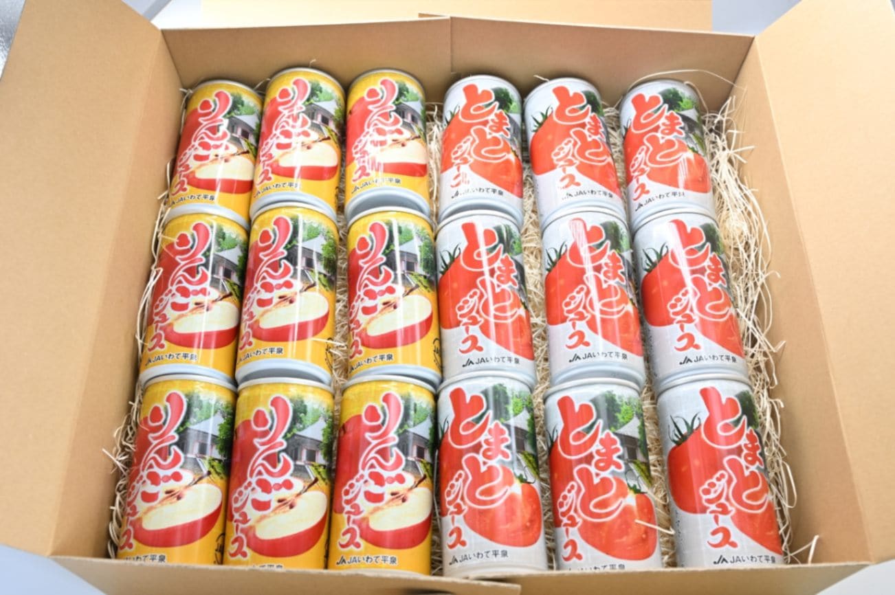 ままりんごです フロイド 江戸硝子 りんご 2個セット 2pcs Apple Sake Cup