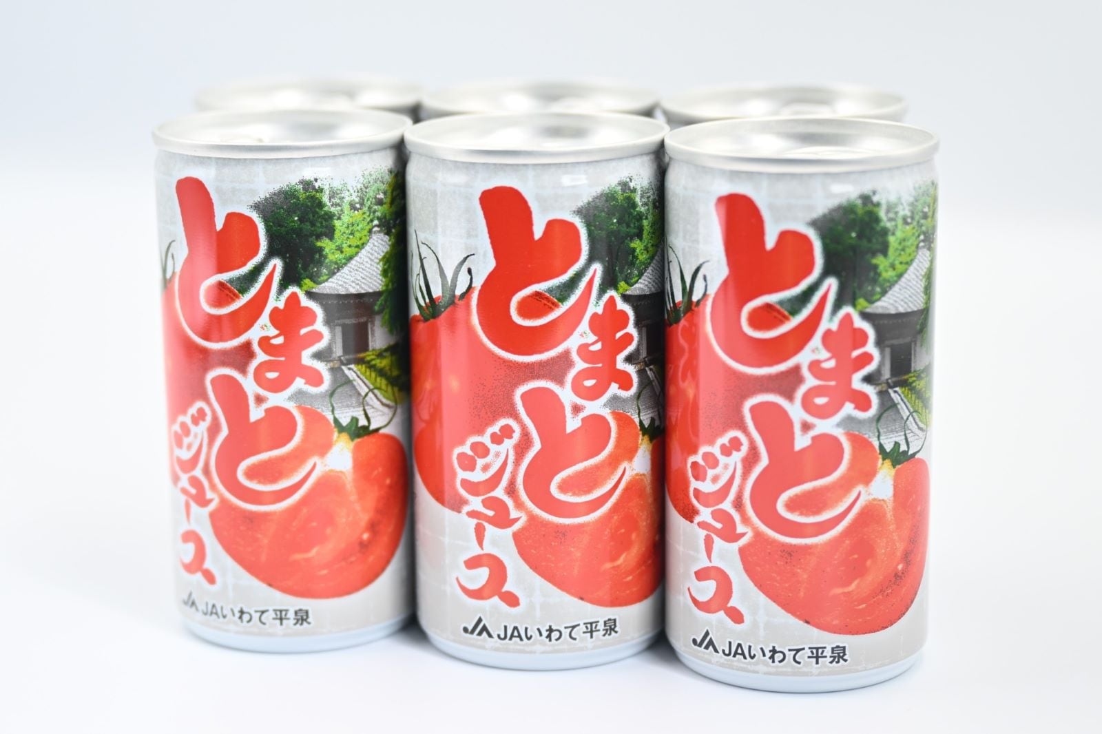 ままりんごです フロイド 江戸硝子 りんご 2個セット 2pcs Apple Sake Cup