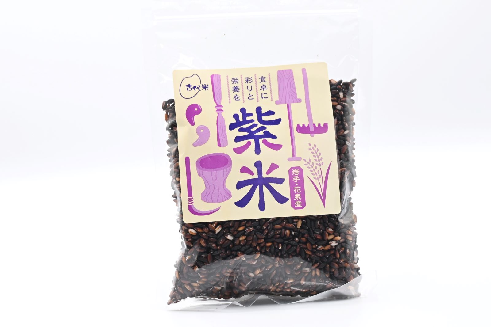 一関産お米セット | イワイバリー,いわいのお米 | イワイバリー