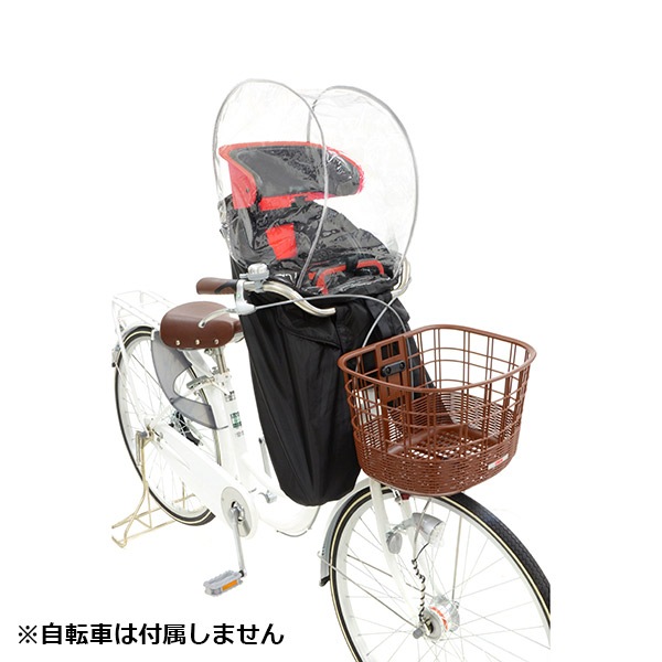 RCF-010 フロントチャイルドシート用レインカバー