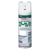 २빩:쥿 315ML 䡼 4957945979877
