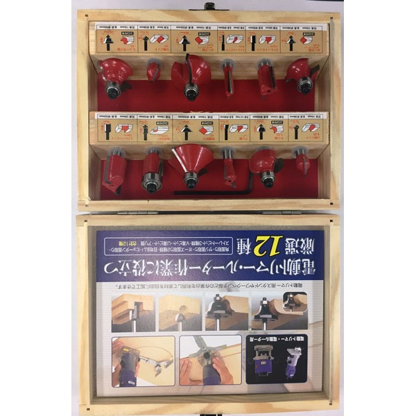 あ。様 Amazon | イチネンアクセス RELIEF(リリーフ) 切断・研磨先端