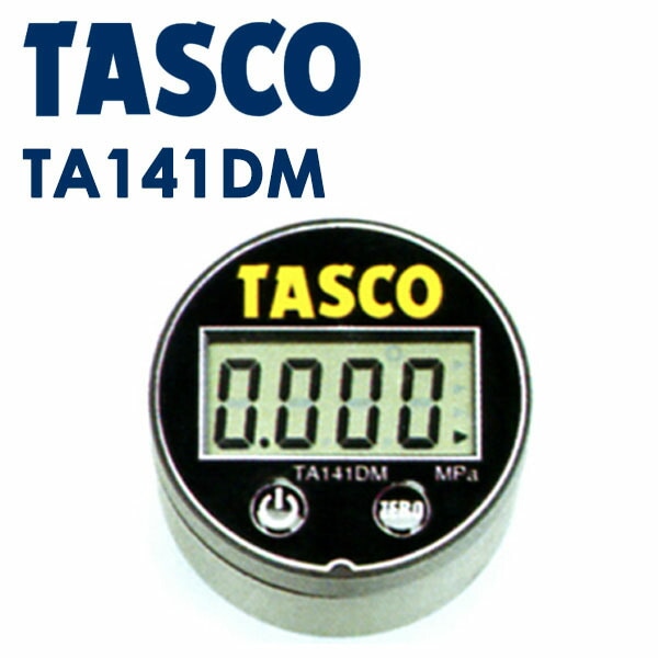 イチネンTASCO （タスコ）:デジタルミニ連成計 TA141DM | すべて