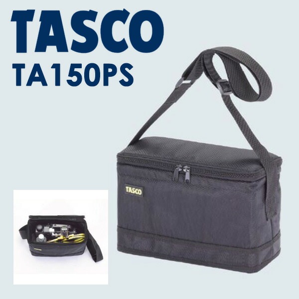 イチネンTASCO （タスコ）:真空ポンプバック TA150PS | すべての