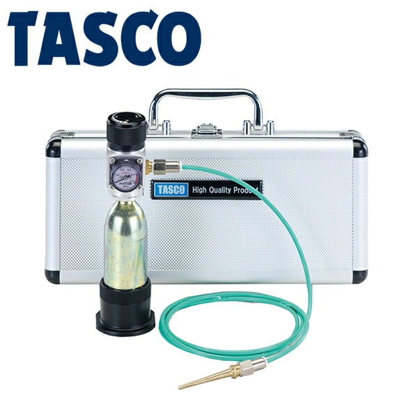 イチネンTASCO - s25g-949x【中古】ｲﾁﾈﾝTASCO ﾀｽｺ　ﾐﾆ窒素ﾌﾞﾛｰｷｯﾄ　携帯ﾁｯｿﾌﾞﾛｰ 楽天市場】s25g-949x【中古】ｲﾁﾈﾝTASCO ﾀｽｺ ﾐﾆ窒素ﾌﾞﾛｰｷｯﾄ 携帯