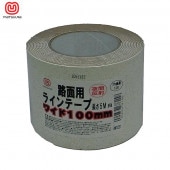 ޤĤ鹩:ϩȿͥ饤ơ 100mmX5m  RHR1005W