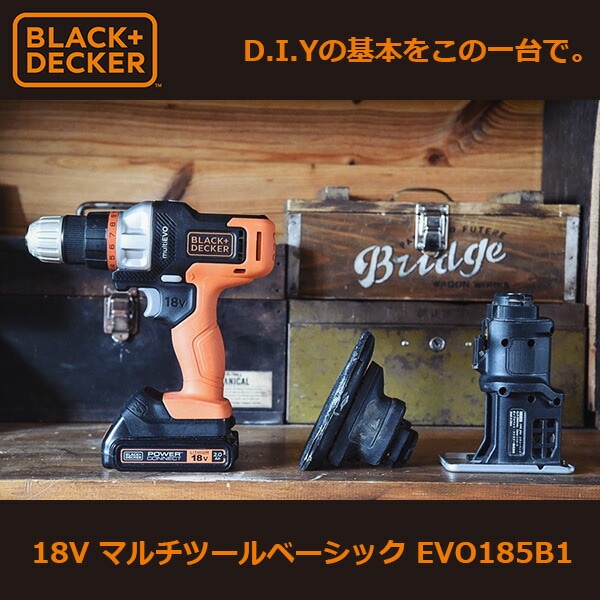 BLACK&DECKER（ブラックアンドデッカー）:18V EVOマルチツール