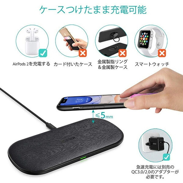 ワイヤレス 充電器 ブルトゥース 楽天市場】ブルートゥース 充電器の通販