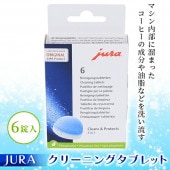 ڥͥݥ̵ JURAʥ桼:JURA꡼˥󥰥֥å 4562266470837