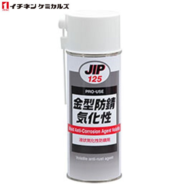 錆喰いビスコ WANTED風パブミラー 受注生産品 きずき