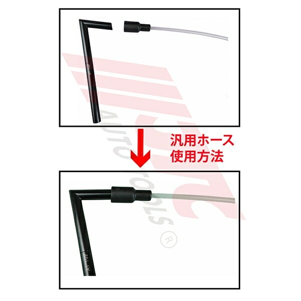 JTCオートツールズ:ATF オイル注入器 輸入車用17PCSセット