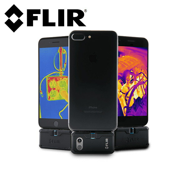 みつばち FLIR ONE PRO 熱画像カメラ iOS用 みつばち FLIR ONE