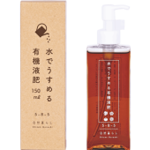 Ǥͭܥȥ150ml