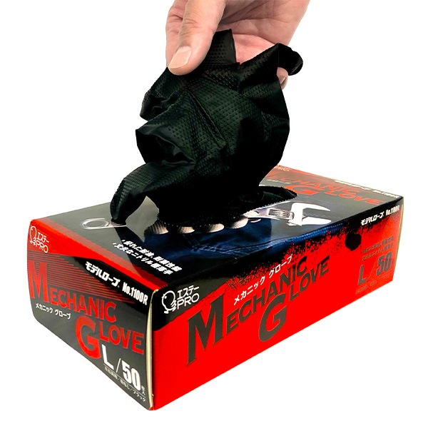 No.1100RメカニックグローブLL 12箱　No.1100R-LL　エステー エステーNo.1100R メカニックグローブ LLサイズ 1セット（600枚：50枚