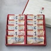 「嵐山」5種10切入 蔵みそ漬 詰合せ[K-10]