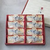 「極味」厚切り銀だら 8切入 蔵みそ漬 詰合せ[KG-8] 