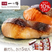㤤ʡ10%OFF! 渵ˤ⢡ 顢 ¢ߤ 5 [M-52] Ҥ ͹礻 