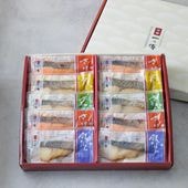 「宝船」4種10切入 焼き蔵みそ漬 詰合せ[GY-10] 