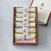 「下鴨」3種6切入 骨取り切身 蔵みそ漬 詰合せ[BG-6]