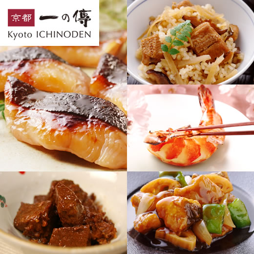 中トロ様専用ページ① ねぎまぐろ様専用ページ ネギトロ - 丸茂商店