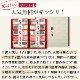 10%OFF! 渵եȡ򻳡¢ߤ()510 ڤ͹礻[K-10]