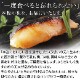 10%OFF! 渵եȡر¢ߤ()35 ڤ͹礻[K-5]