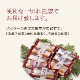 10%OFF! 渵եȡر¢ߤ()35 ڤ͹礻[K-5]